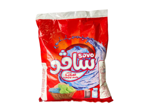 صورة مسحوق سافو للغسالات العادية و النصف أوتوماتك 500جم