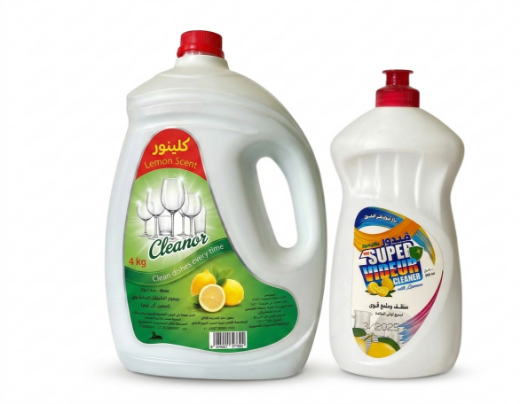 صورة لقسم مستلزمات التنظيف