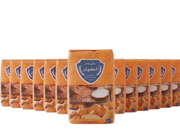 صورة دقيق الكوثر 1 كجم