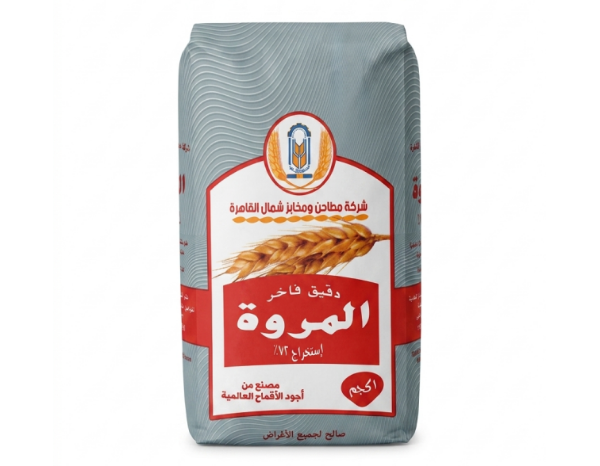صورة المروة دقيق فاخر 1  كجم 