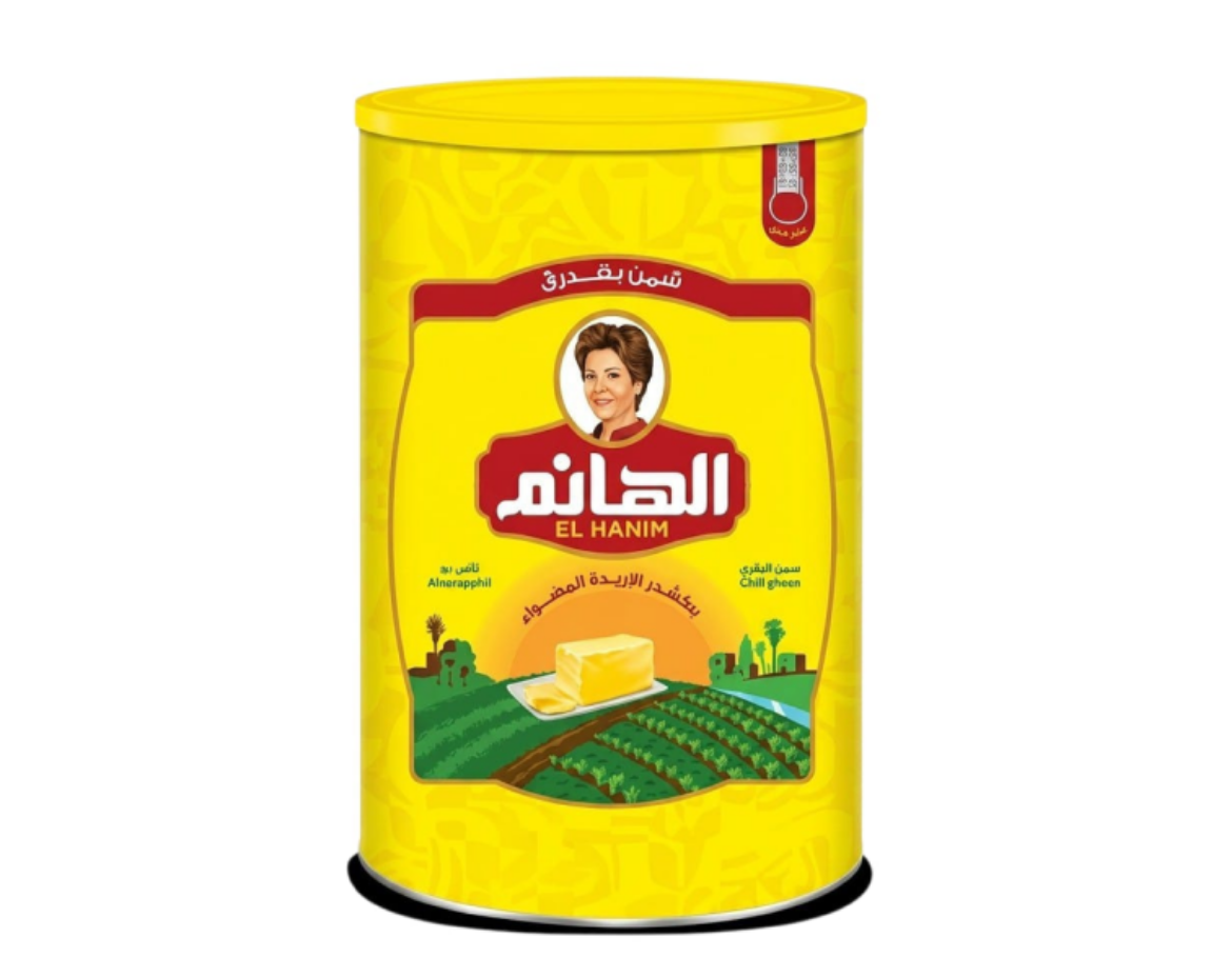 صورة سمن الهانم – 650 جم