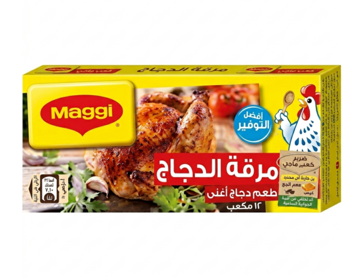 صورة مرقة دجاج من كنور 12 مكعب