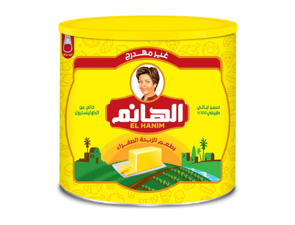 صورة سمن الهانم – 1.5 كجم
