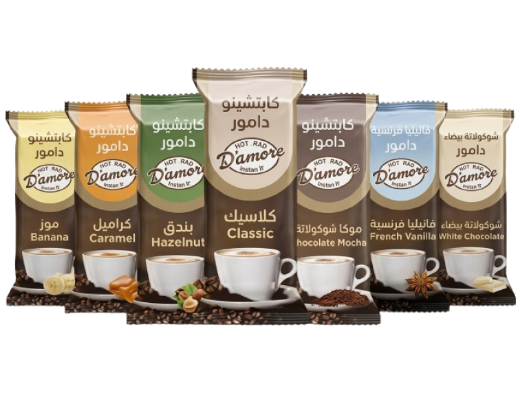 صورة لقسم قهوة