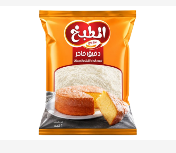 صورة دقيق المطبخ متعدد الاستخدامات – 1 كجم