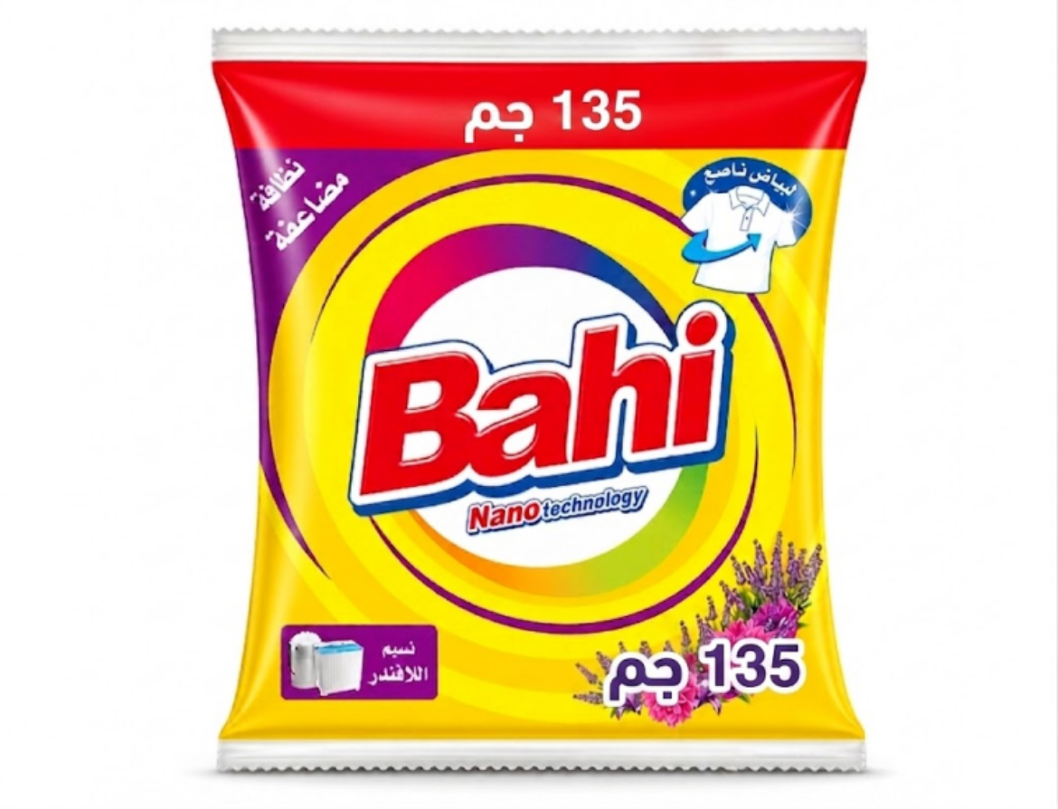 صورة باهي مسحوق غسيل – 135 جم