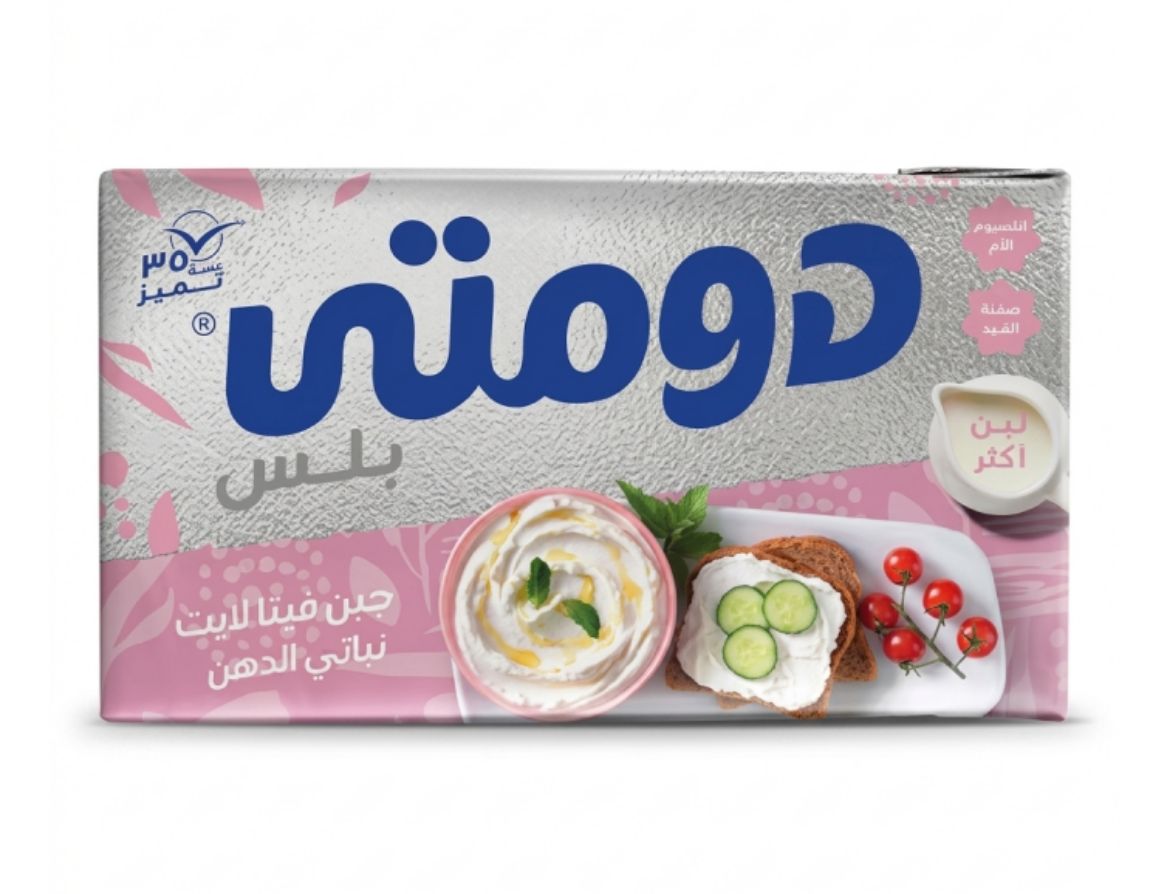 صورة جبنة فيتا لايت بلس دومتي – 1 كجم