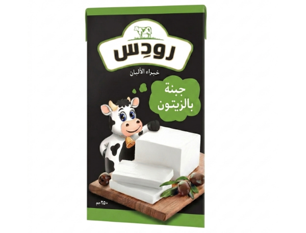 صورة جبنة بالزيتون رودس - 250 جم