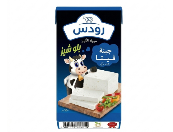 صورة رودس جبنة بلو تشيز 250 جم
