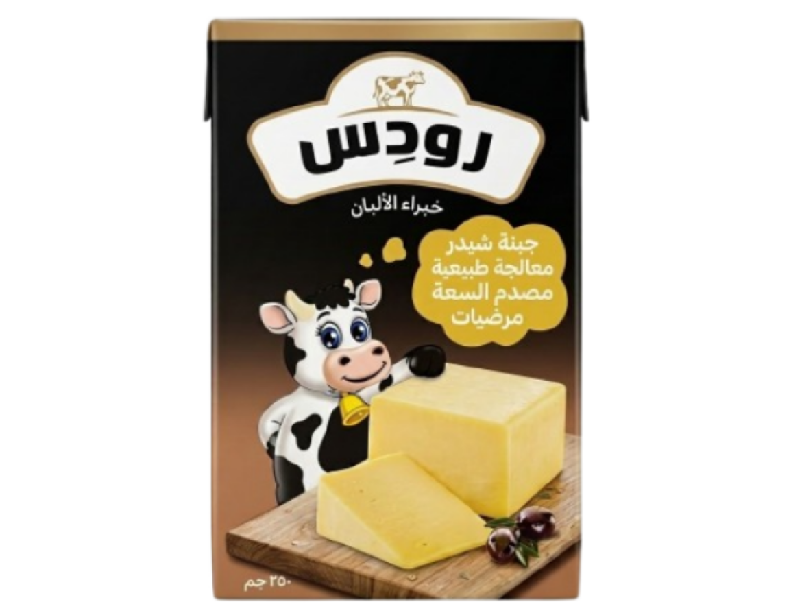صورة رودس جبنة رومى 250 جم