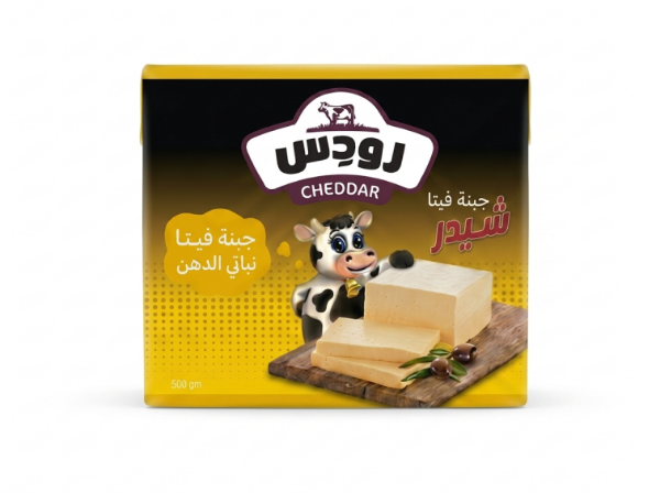 صورة رودس جبنة شيدر 500 جم