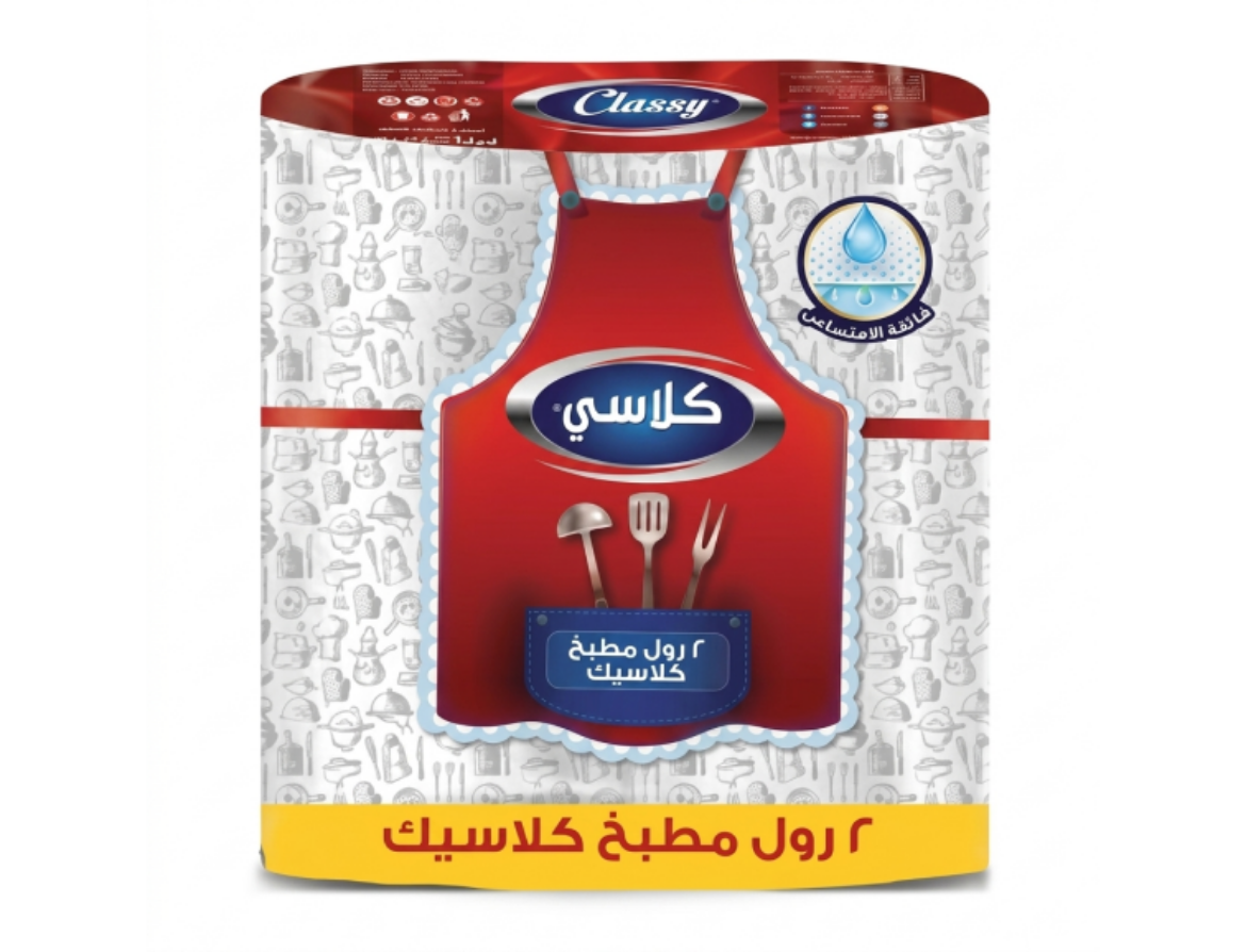 صورة كلاسي مناديل مطبخ كلاسيك – 2 رول