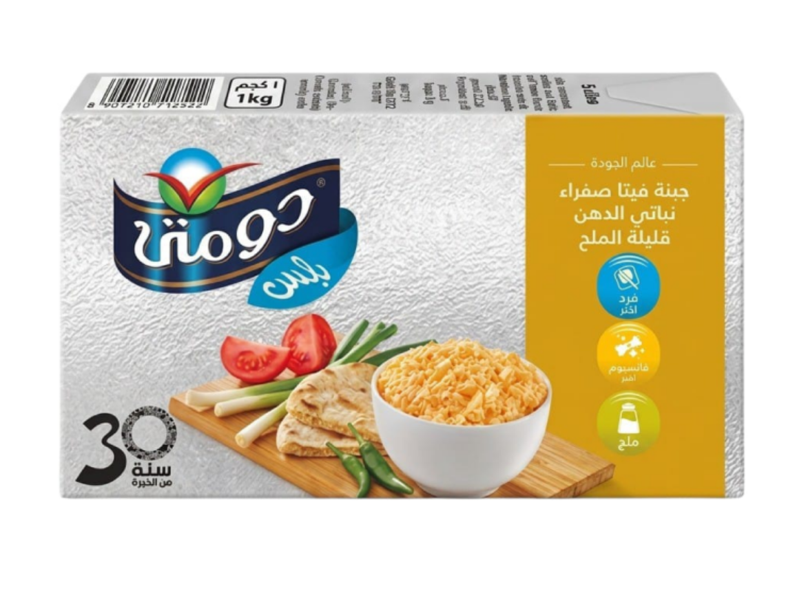صورة دومتي فيتا صفراء بلس 250 جم