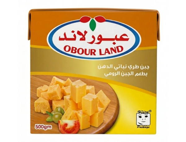 صورة جبنة رومي عبور لاند – 500 جم