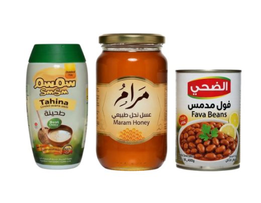صورة لقسم المعلبات و البقوليات