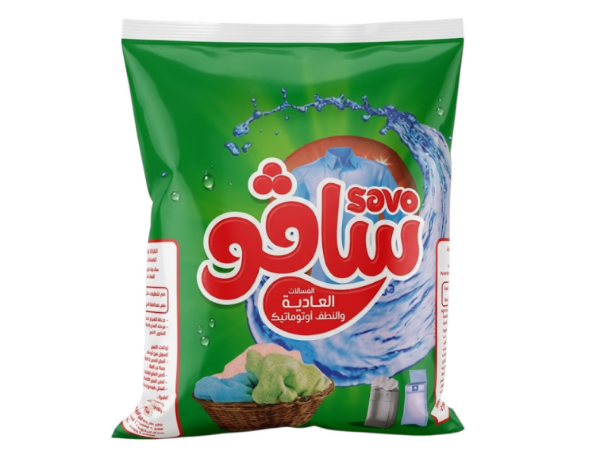 صورة سافو للغسالات العادية والنصف أوتوماتيك ٨٠٠ جم