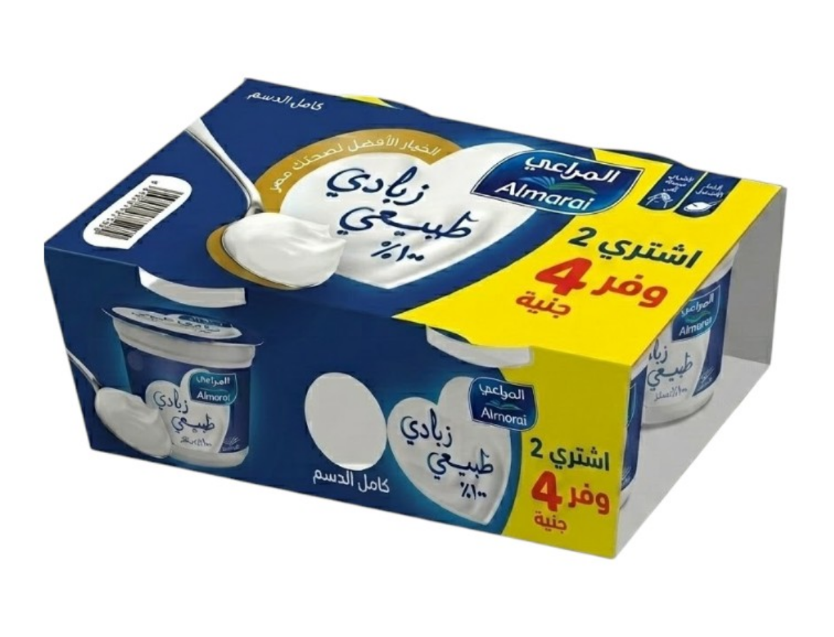 صورة المراعي زبادي طبيعي 2 عبوه وفر 4 165 جم