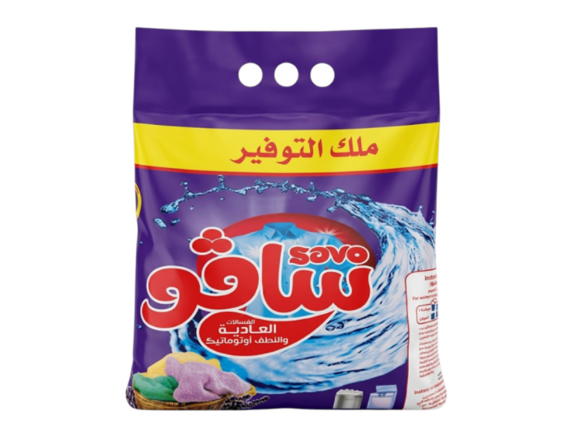 صورة سافو للغسالات العادية والنصف أوتوماتيك ١٧٠ جم