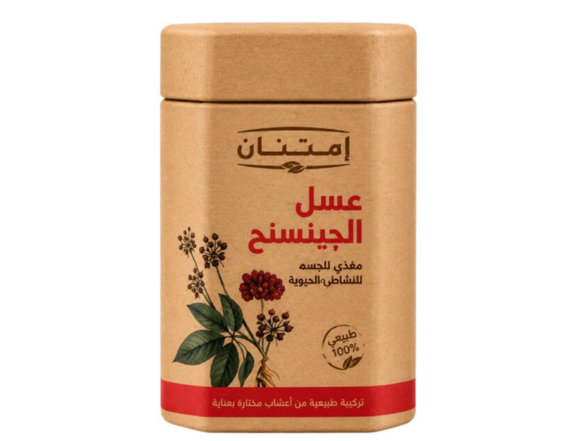 صورة عسل نحل بأعشاب الجينسينج 410 جم 