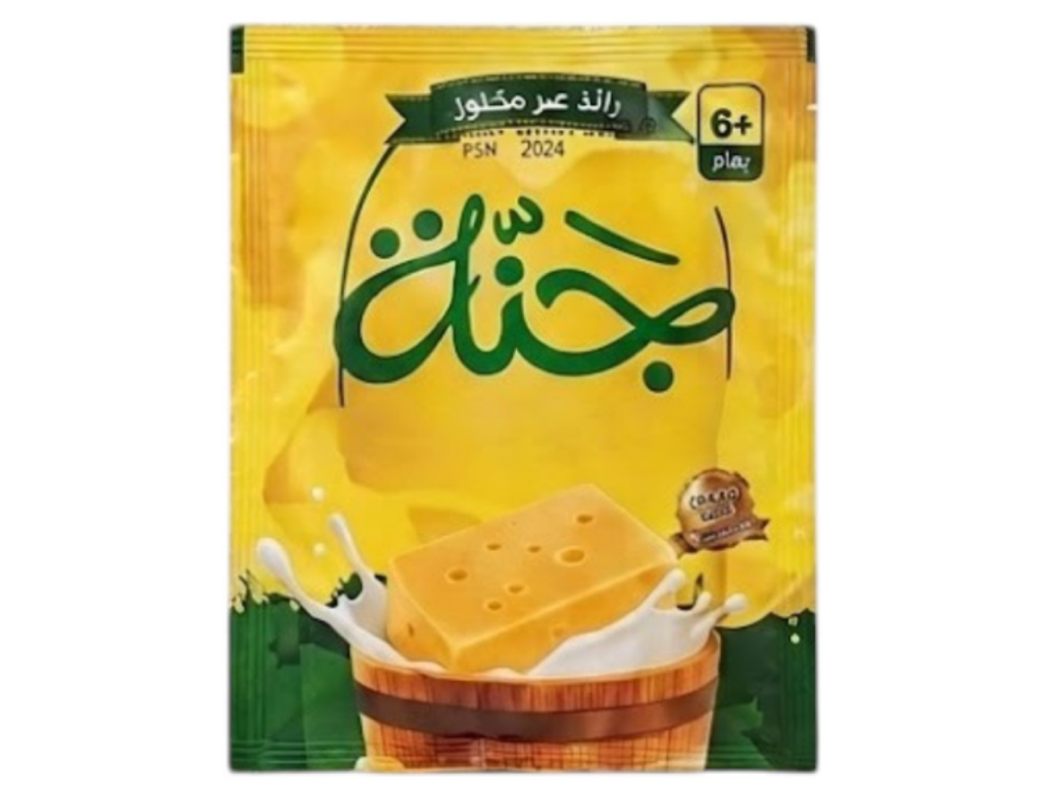 صورة  جنه سمن 50 جم ظرف