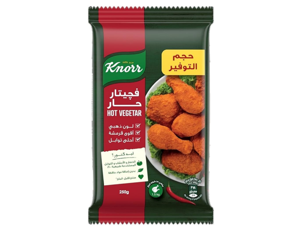صورة كنور فجيتار حار 250 جم