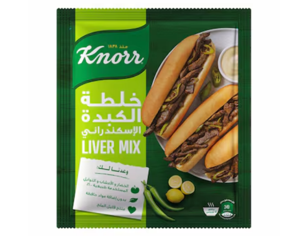 صورة كنور خلـــطة كبدة 30 جم  