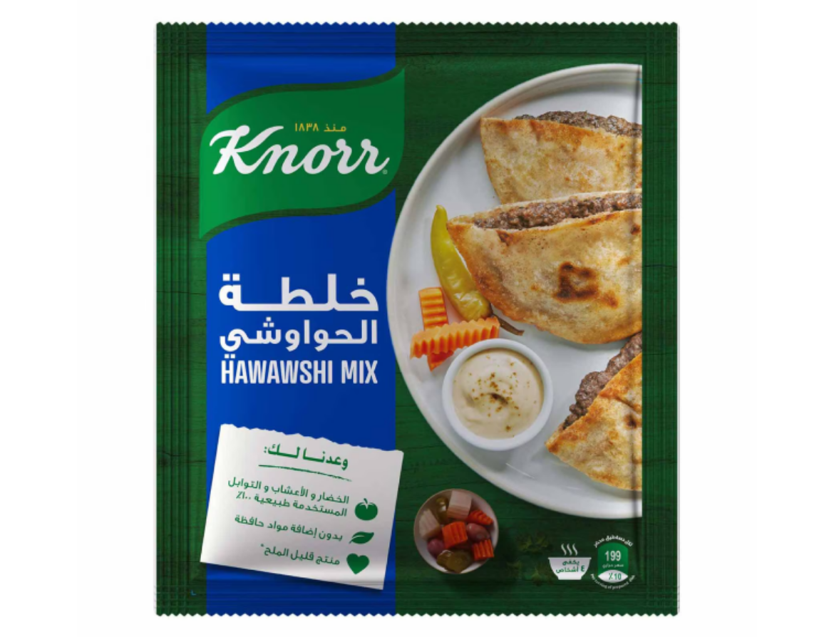 صورة كنور خلطة الحواوشى 30 جم 