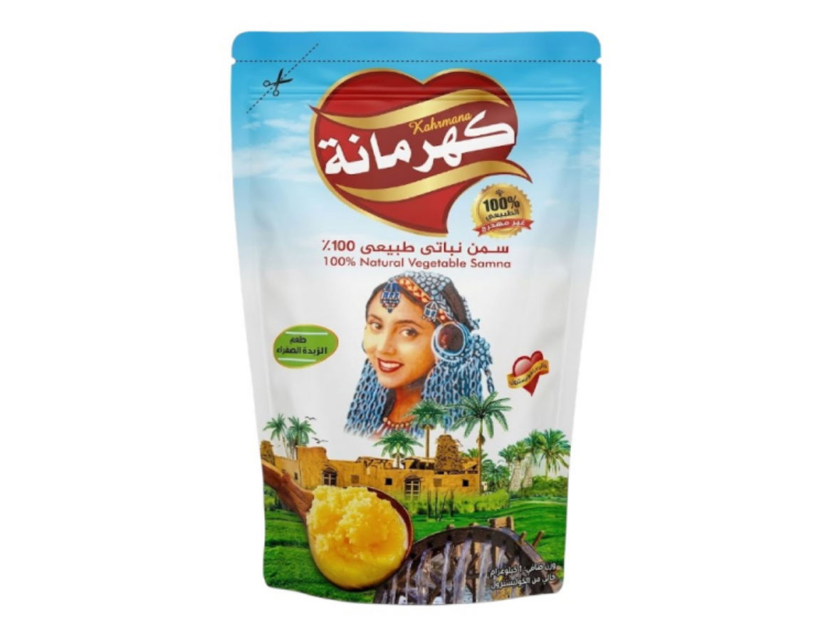 صورة مسلى كهرمانة 350 جم