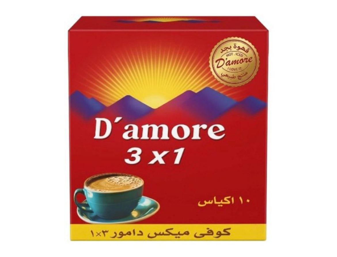 صورة دامور كوفي 3*1 18 جم