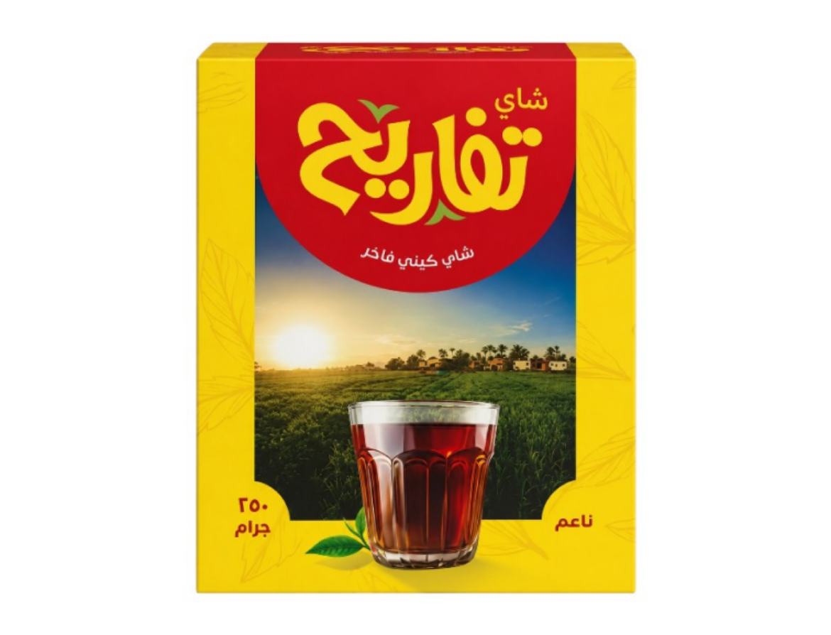 صورة تفاريح شاي ناعم 250 جم