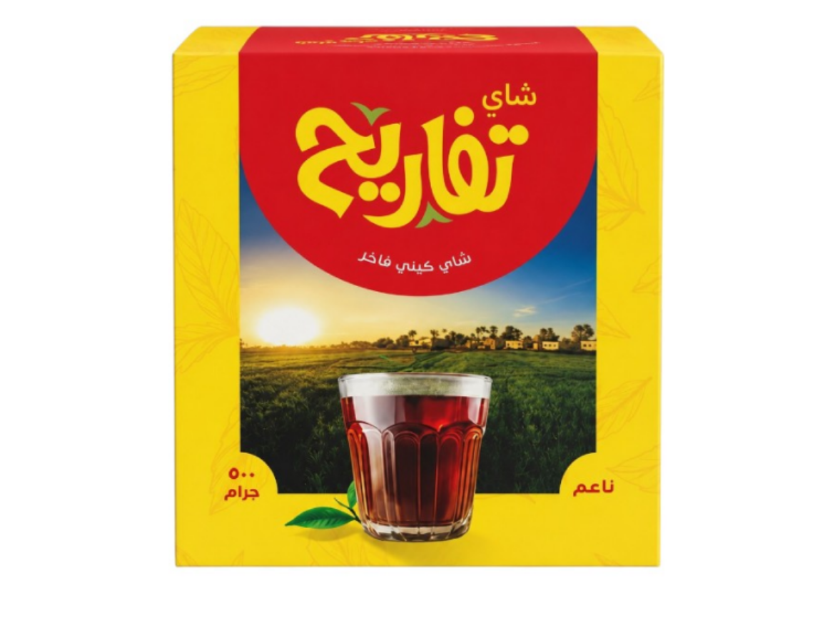صورة تفاريح شاي ناعم 500 جم