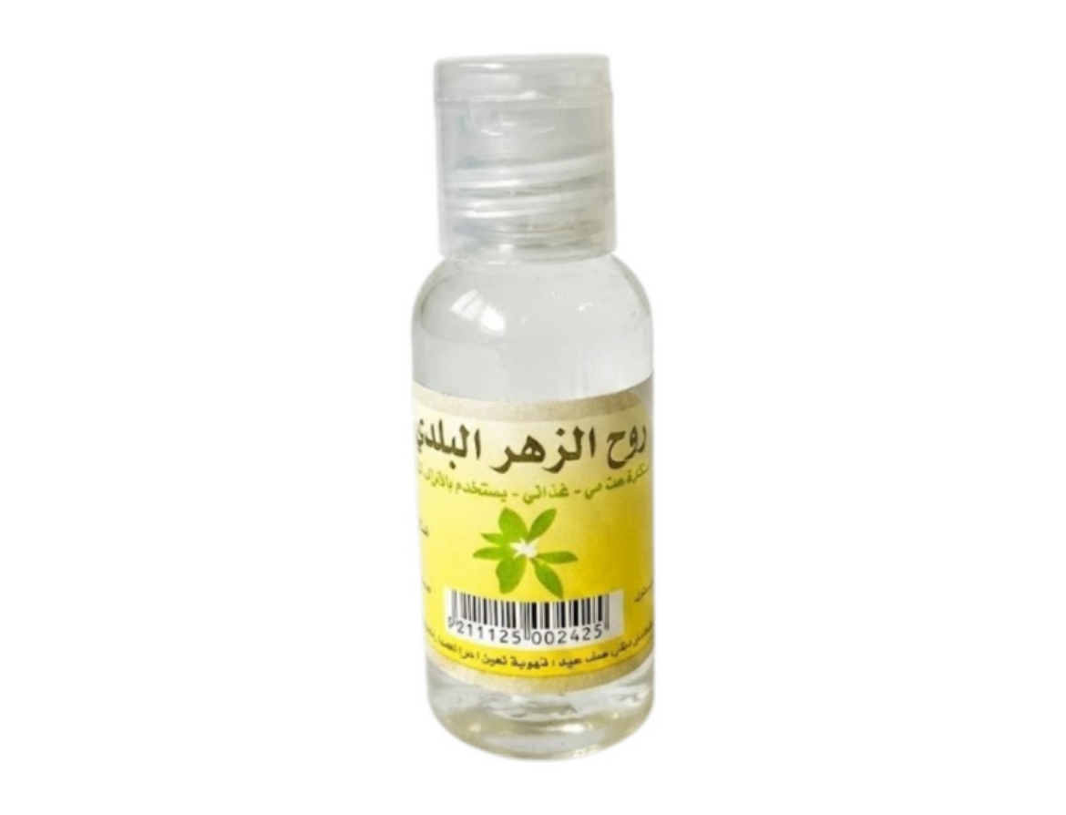 صورة روح الزهر