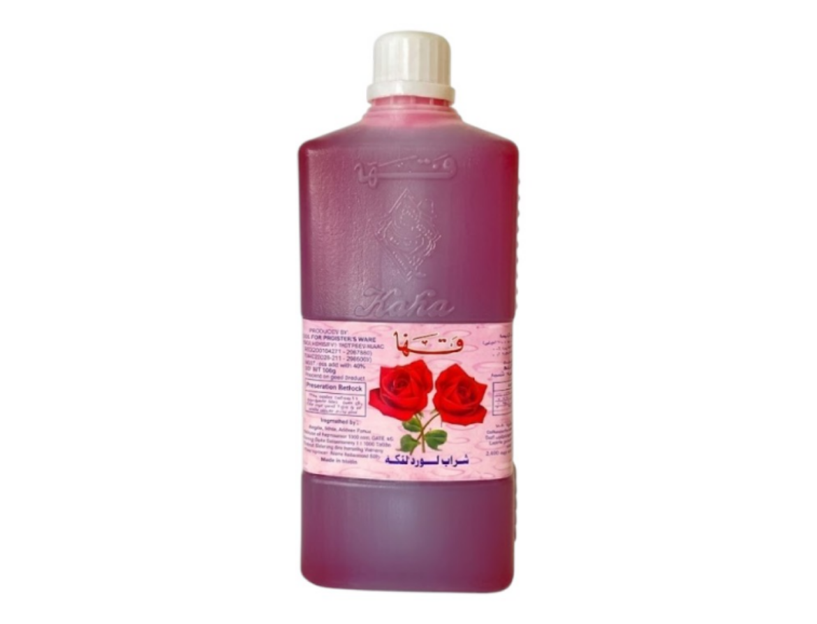 صورة شربات ورد 835 جم