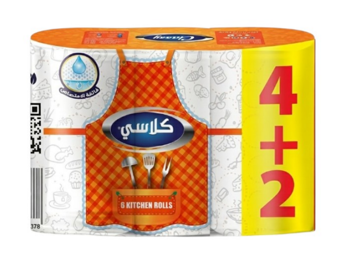 صورة كلاسي 4+2 رول مطبخ كلاسيك
