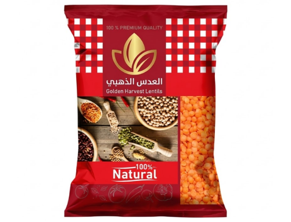 صورة عدس أصفرمجروش 500 جم