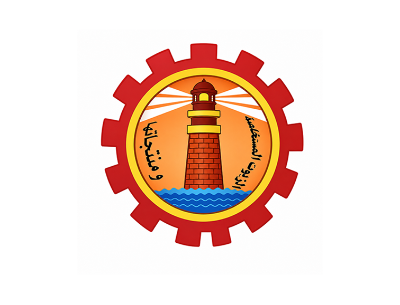 صورة الشركة شركة الزيوت المستخلصة ومنتجاتها