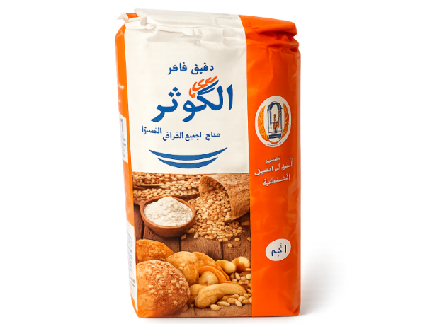 صورة دقيق الكوثر اكسترا 1 كجم
