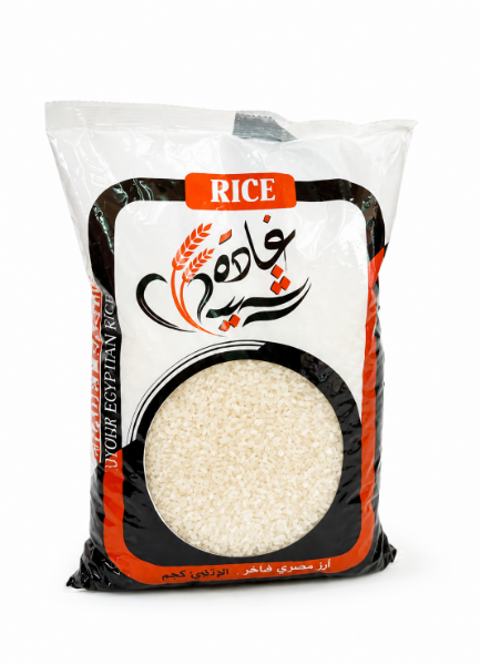 صورة ارز غادة رشيد كامولينو 2 عريض الحبة  كسر 10 % 1 كجم