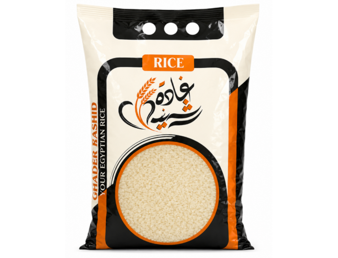 صورة ارز غادة رشيد كامولينو 2 عريض الحبة  كسر 10 % 3 كجم