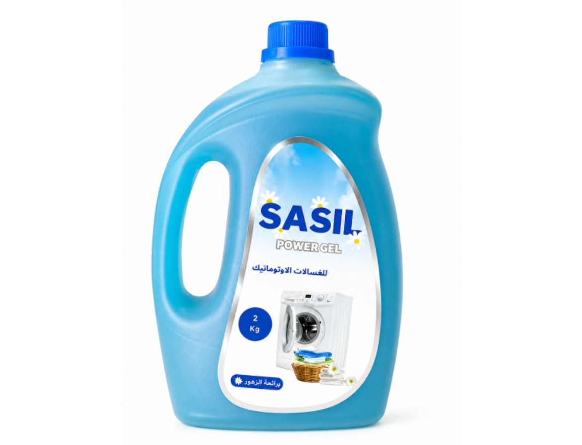 صورة ساسيل جيل اتوماتيك 2.5 لتر