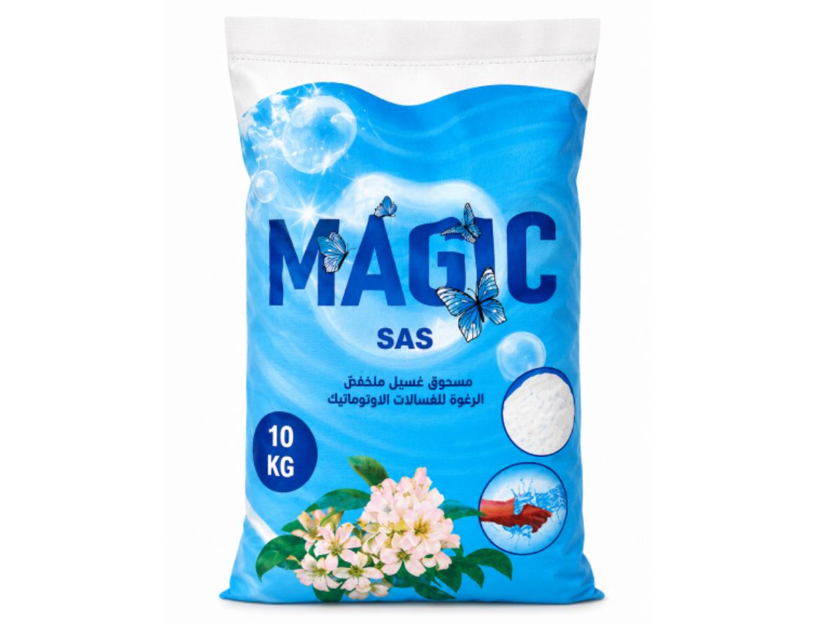 صورة ماجيك مسحوق اتوماتيك 10 كجم
