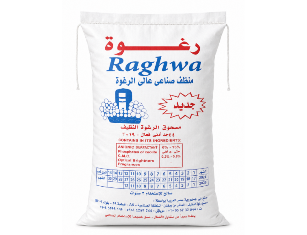 صورة رغوة منظف صناعي عادي 9.75 كجم