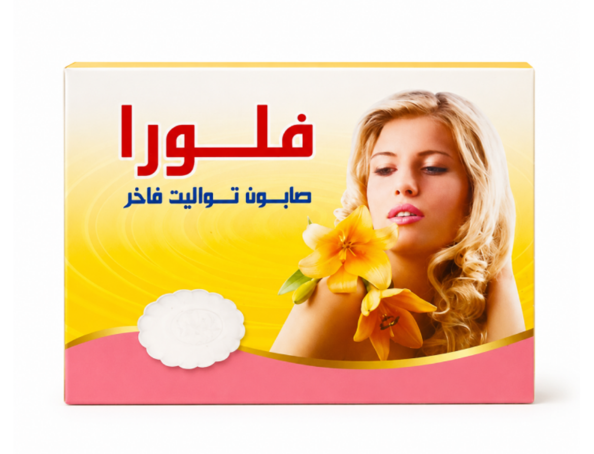 صورة فلورا صابون تواليت 125 جم