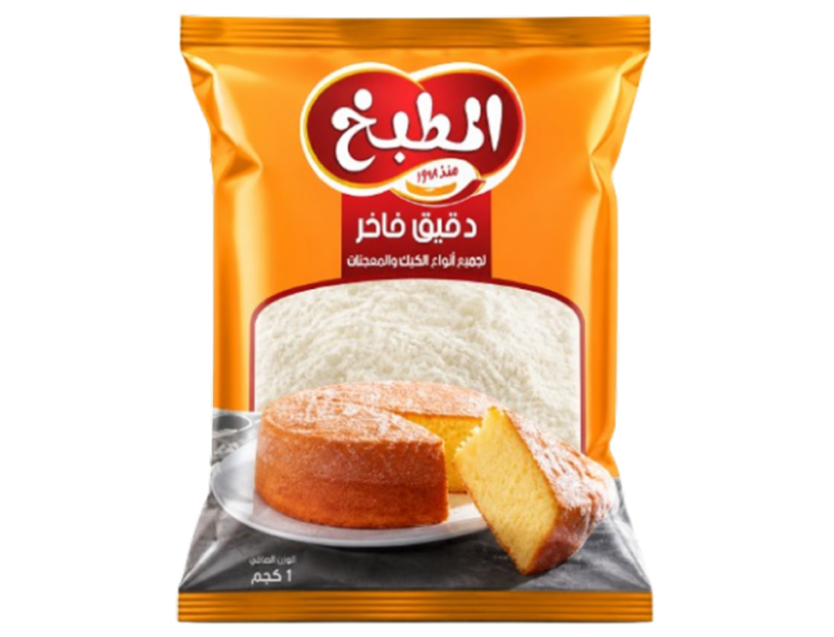 صورة دقيق المطبخ متعدد الاستخدامات – 1 كجم