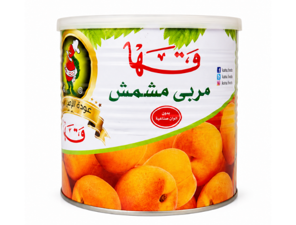 صورة قها مربي مشمش  2500 جم 