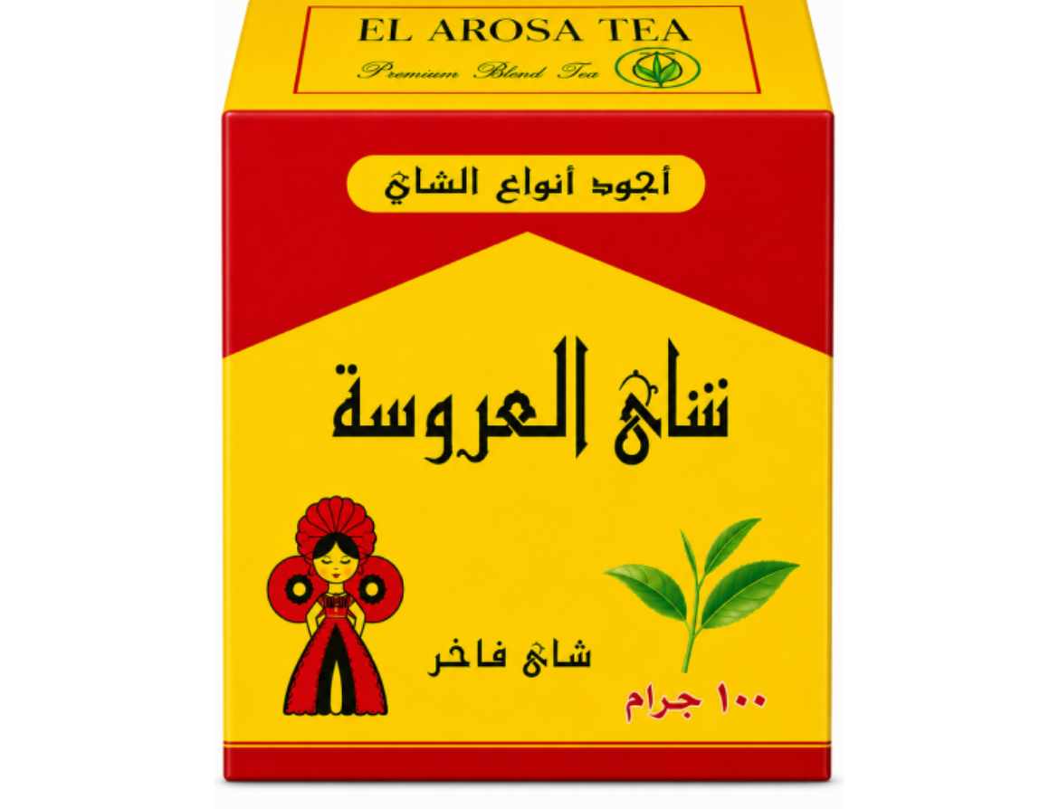 صورة شاي العروسه 100 جم