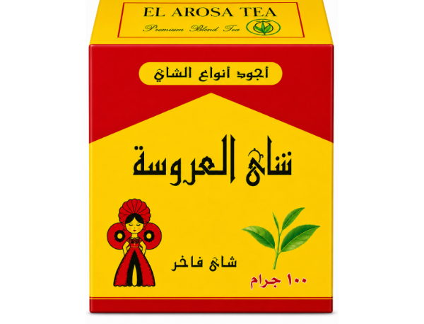 صورة شاي العروسه 100 جم