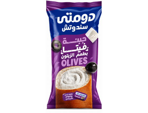 صورة دومتي سندوتش جبنة فيتا زيتون