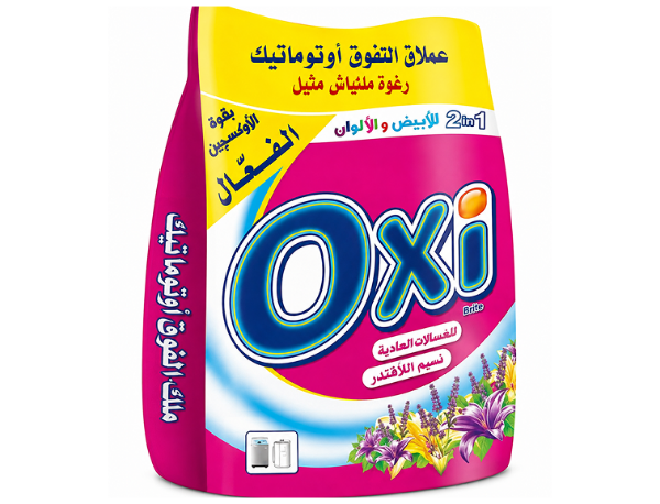 صورة أوكسي يدوي برائحة اللافندر 1 كجم