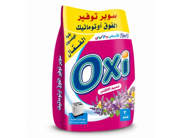 صورة أوكسي يدوي برائحة اللافندر 3 كجم